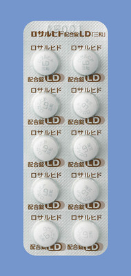 PTPシート10錠（表）