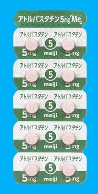 PTPシート10錠（表）