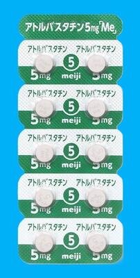 PTPシート10錠（表）