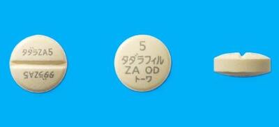 錠剤（表、裏、側面）<br>（変更はありません）