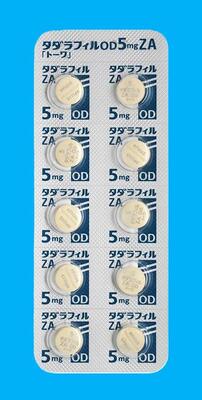 PTPシート10錠（表）<br>（変更はありません）