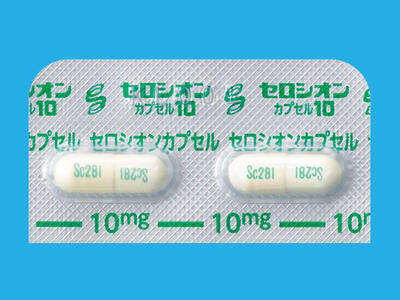PTPシート10カプセル（耳付2カプセル）